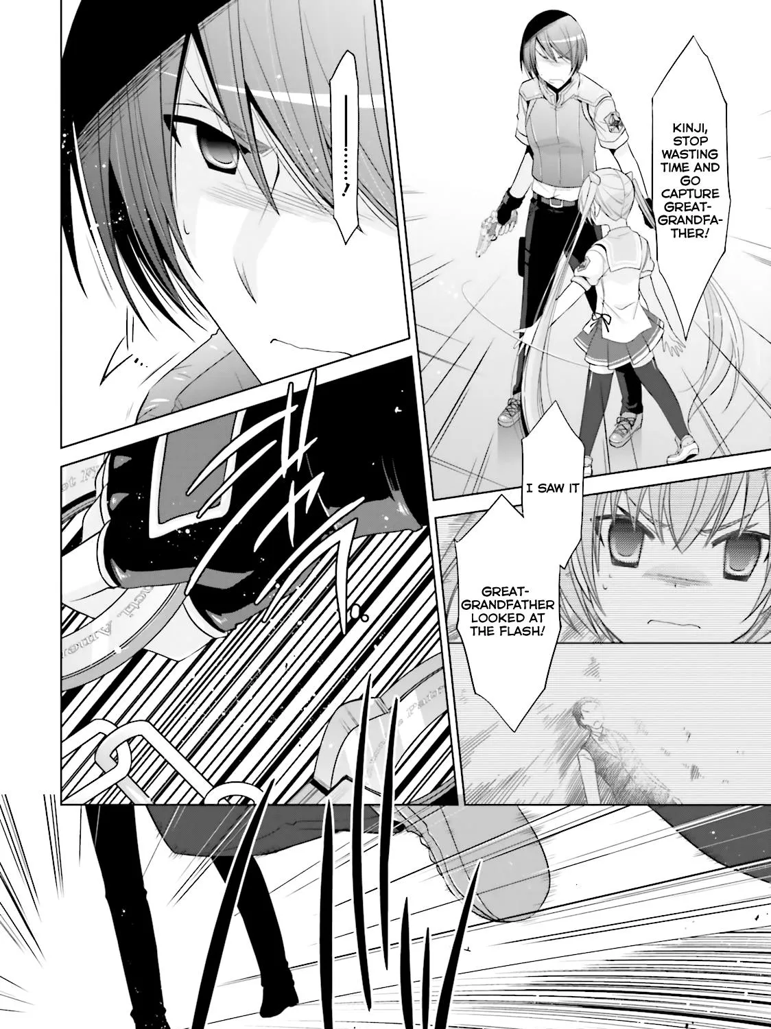 Hidan No Aria Zinmanga X Chapter 63 Page 42