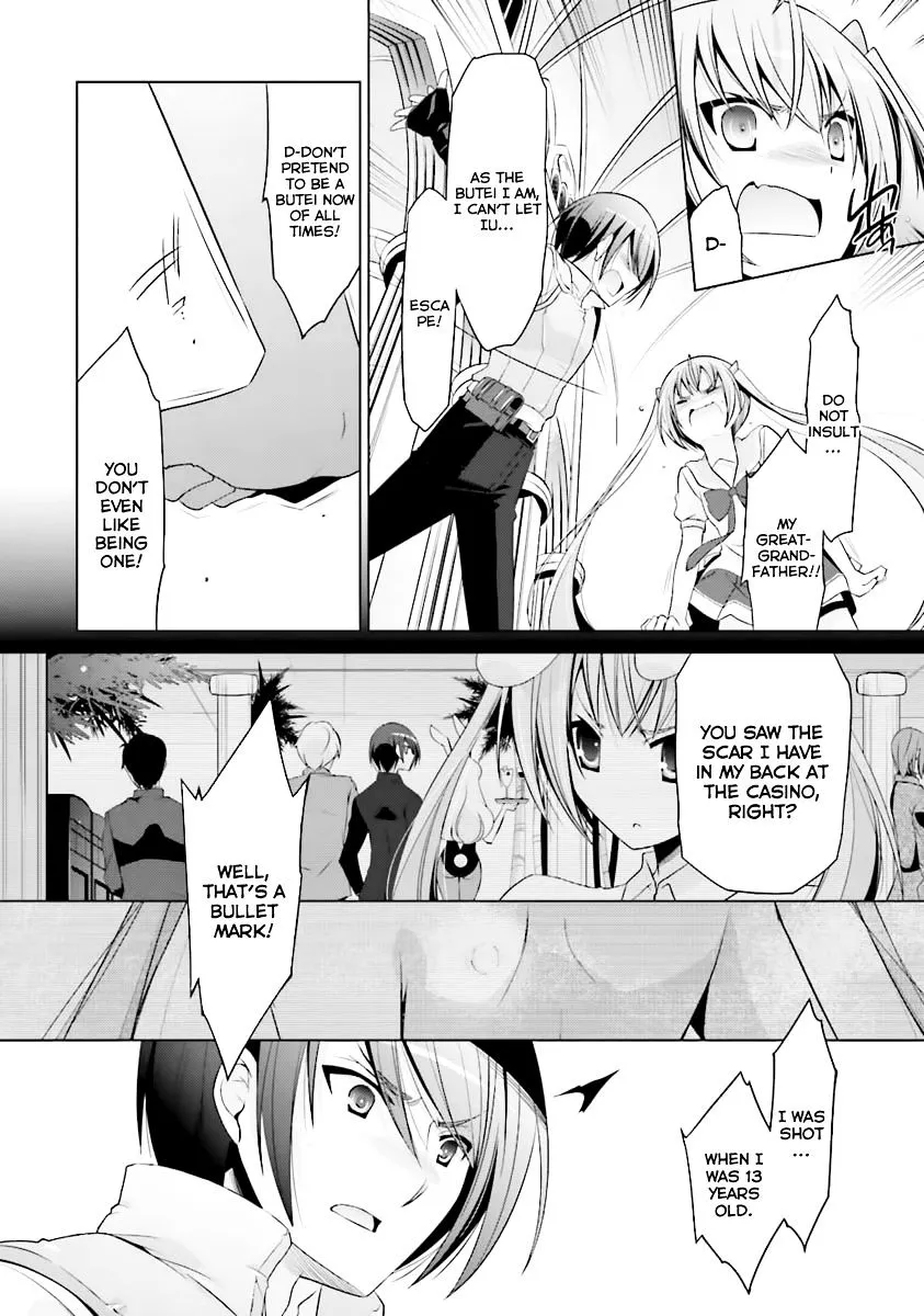 Hidan No Aria Zinmanga X Chapter 61 Page 19