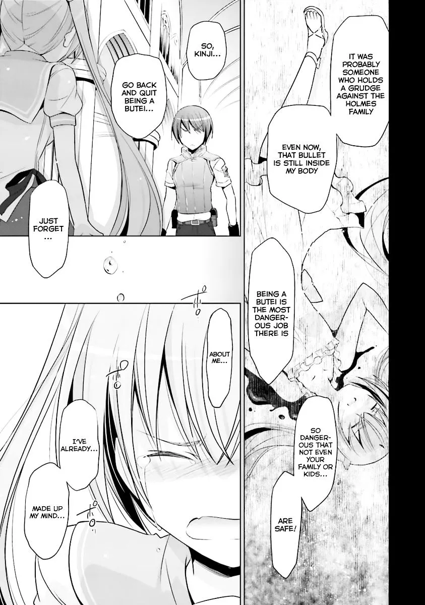Hidan No Aria Zinmanga X Chapter 61 Page 20