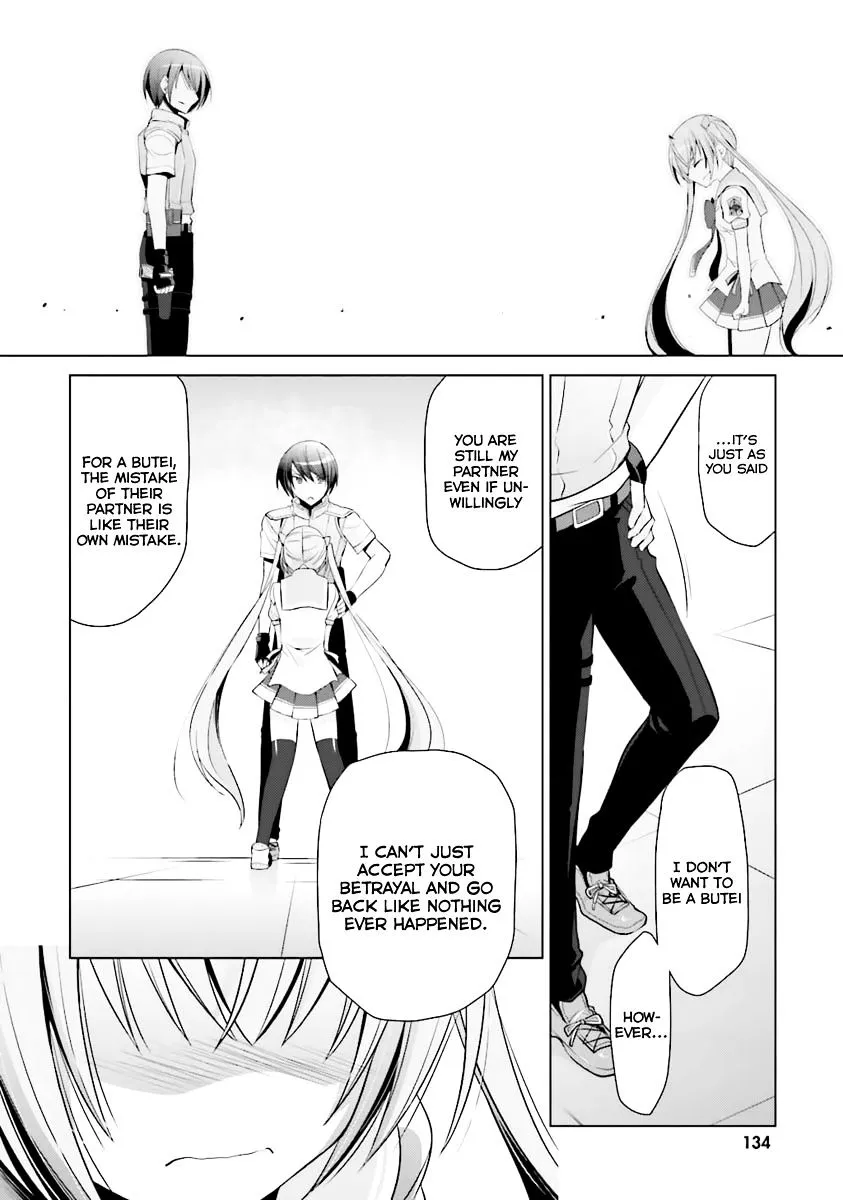 Hidan No Aria Zinmanga X Chapter 61 Page 21