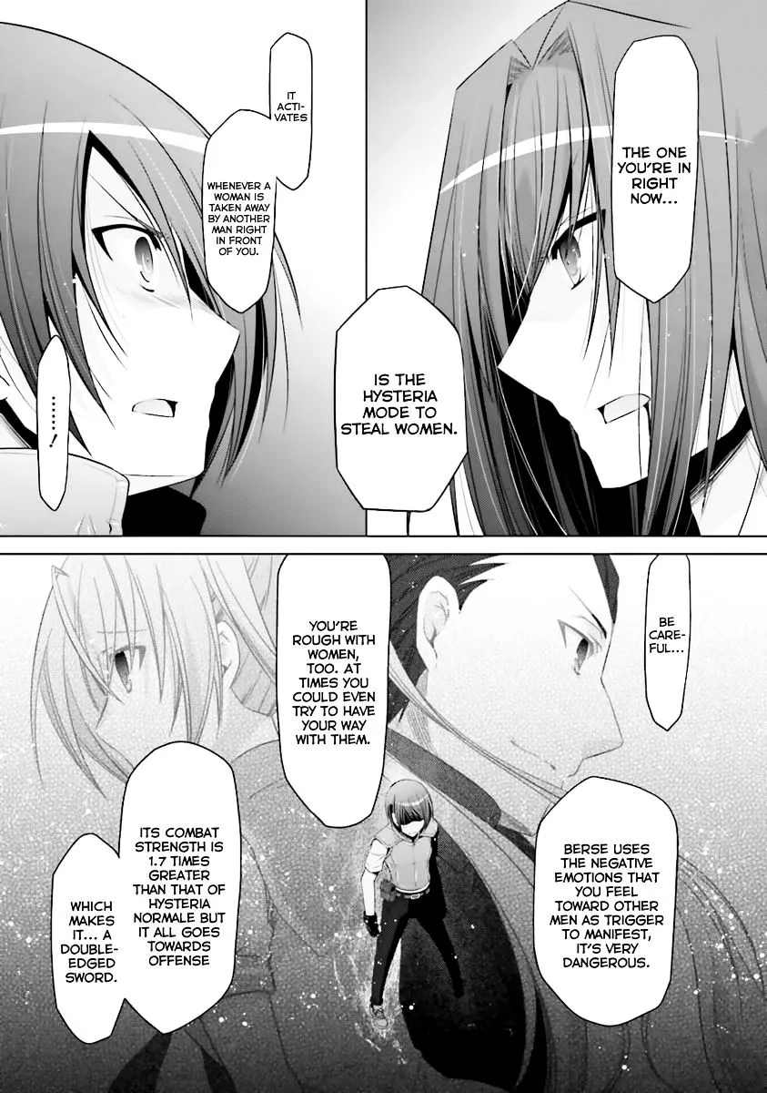 Hidan No Aria Zinmanga X Chapter 60 Page 4