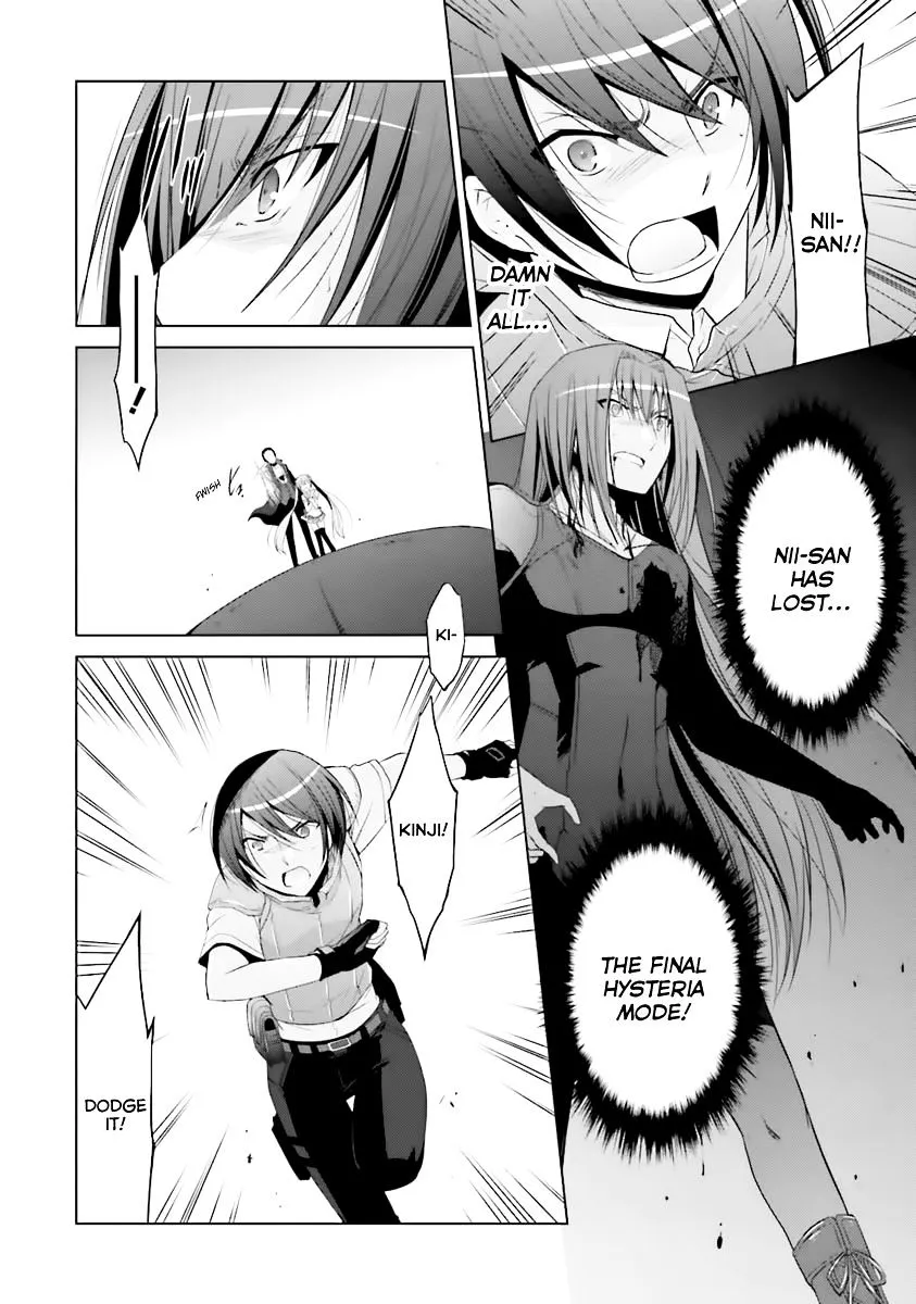 Hidan No Aria Zinmanga X Chapter 60 Page 23