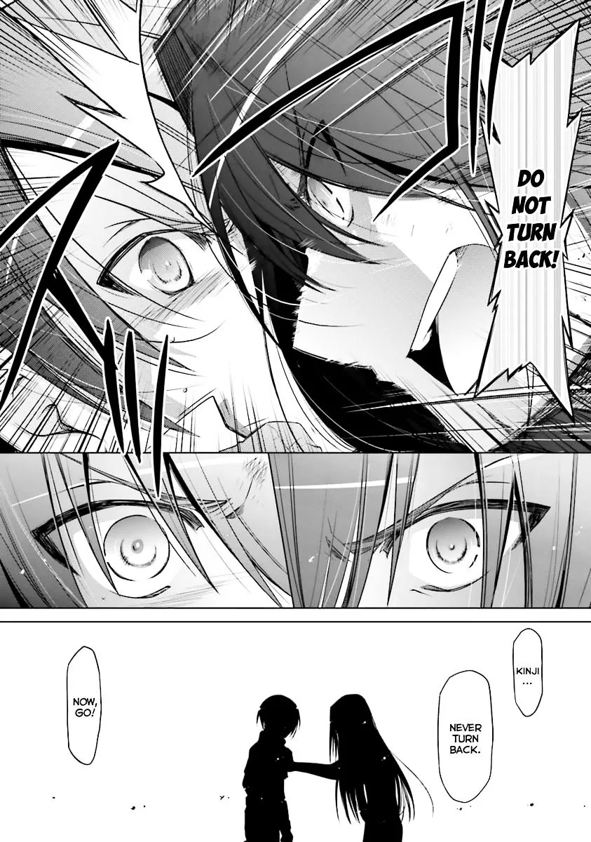 Hidan No Aria Zinmanga X Chapter 60 Page 27