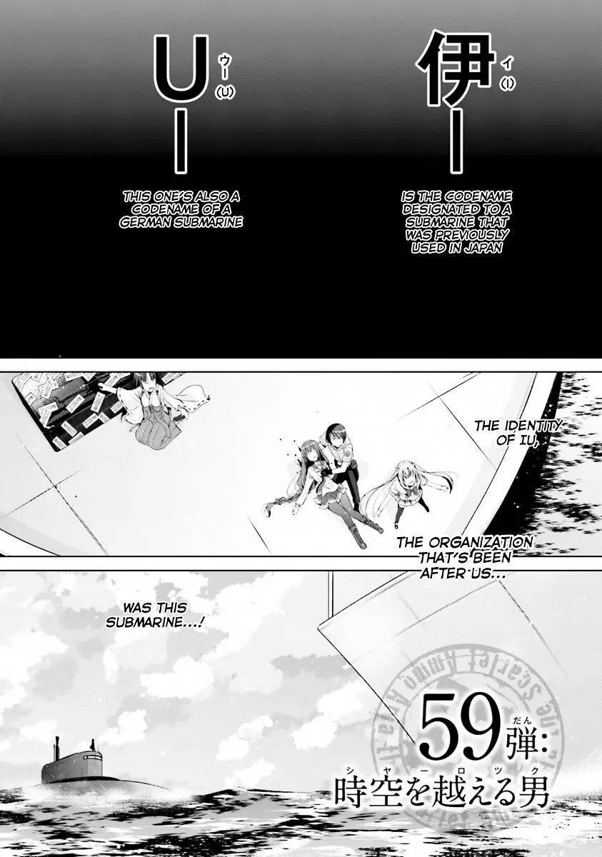 Hidan No Aria Zinmanga X Chapter 59 Page 2