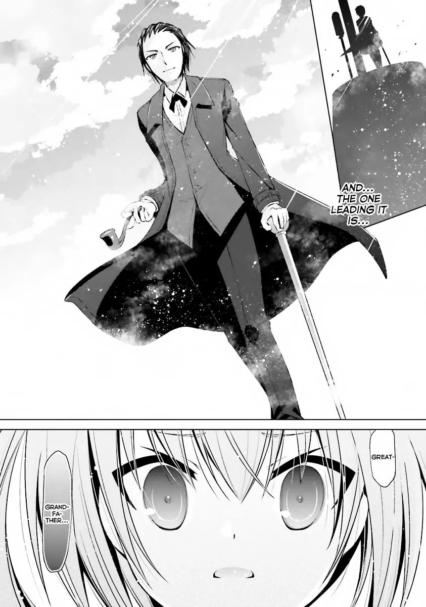 Hidan No Aria Zinmanga X Chapter 59 Page 3