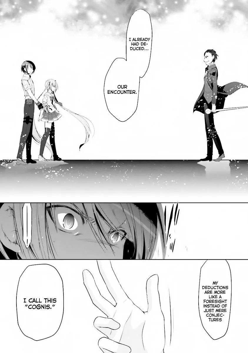 Hidan No Aria Zinmanga X Chapter 59 Page 11