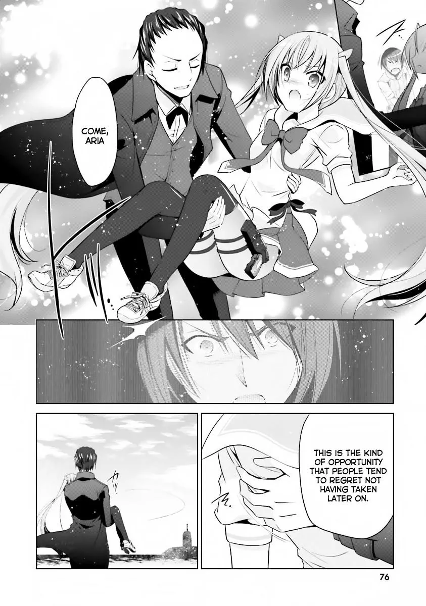 Hidan No Aria Zinmanga X Chapter 59 Page 17