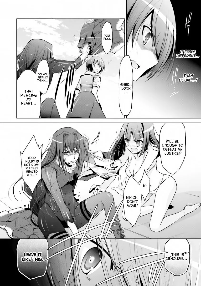 Hidan No Aria Zinmanga X Chapter 59 Page 21