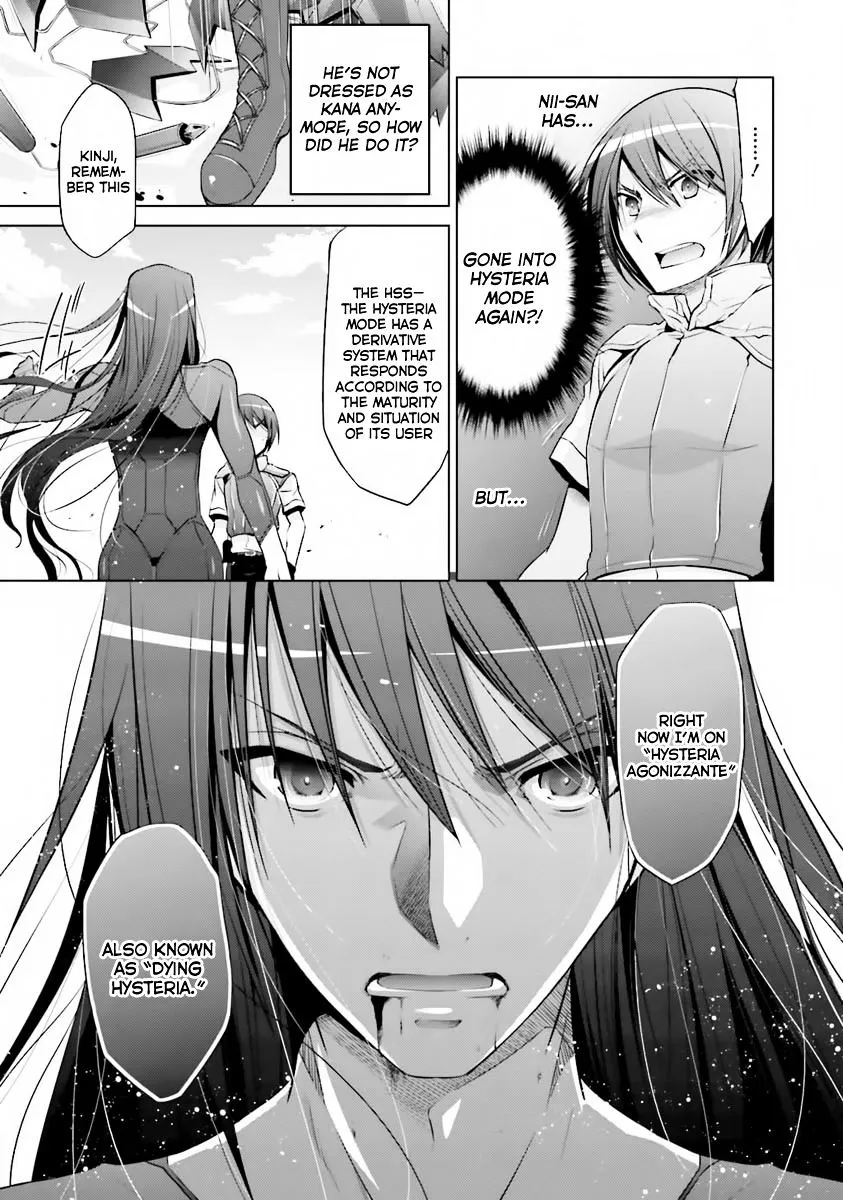 Hidan No Aria Zinmanga X Chapter 59 Page 22