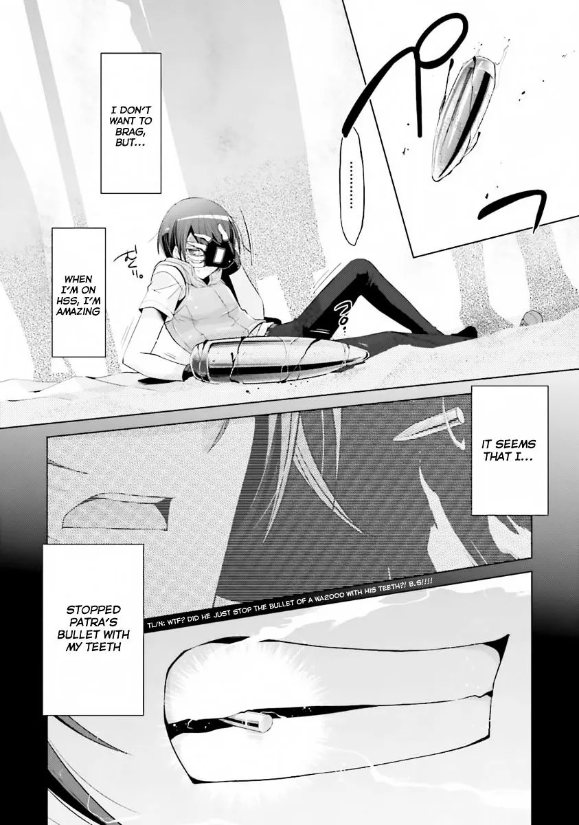 Hidan No Aria Zinmanga X Chapter 58 Page 3
