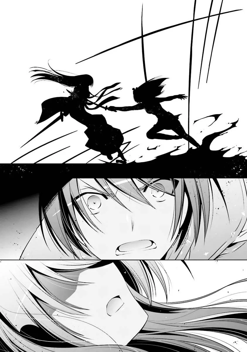 Hidan No Aria Zinmanga X Chapter 55 Page 17