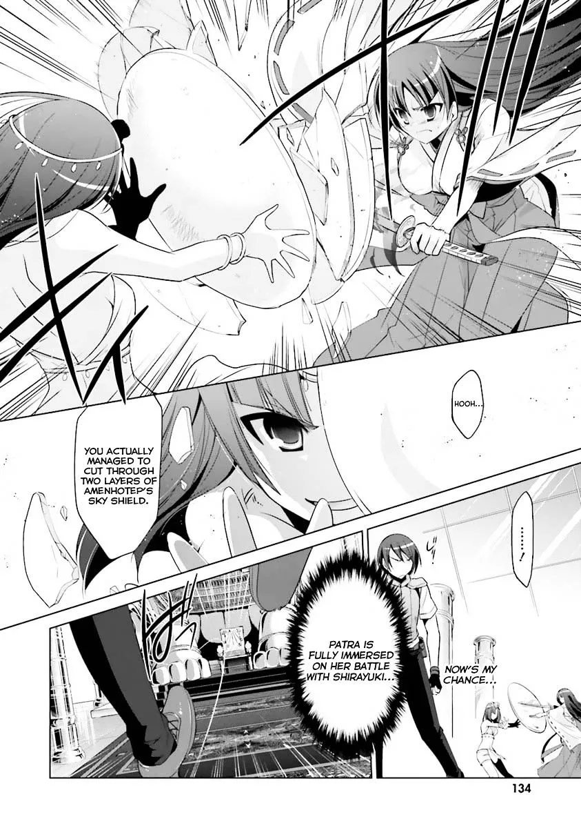 Hidan No Aria Zinmanga X Chapter 55 Page 23