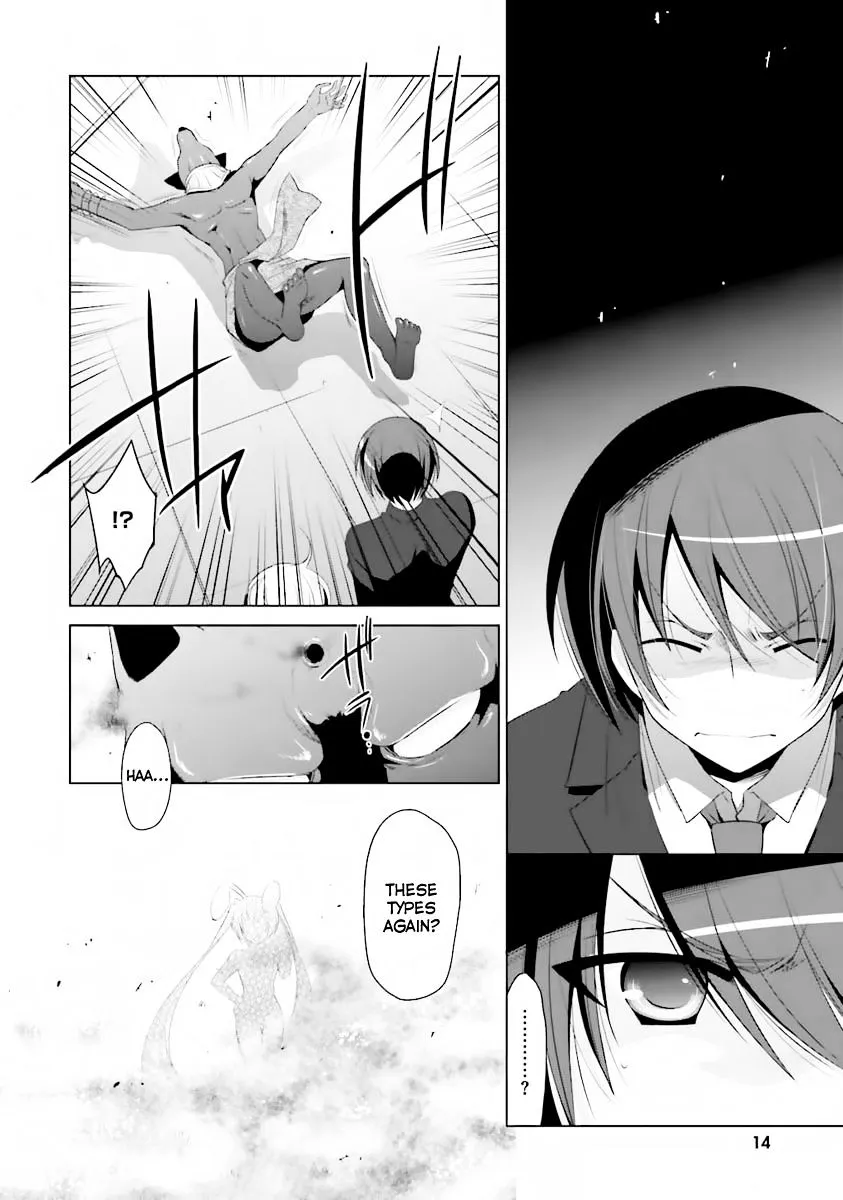 Hidan No Aria Zinmanga X Chapter 51 Page 15