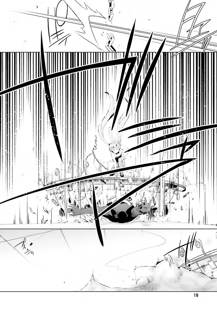 Hidan No Aria Zinmanga X Chapter 51 Page 18