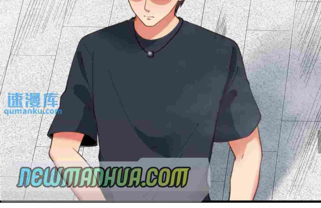 I Have 90 Billion Licking Gold Zinmanga X Chapter 46 Page 30