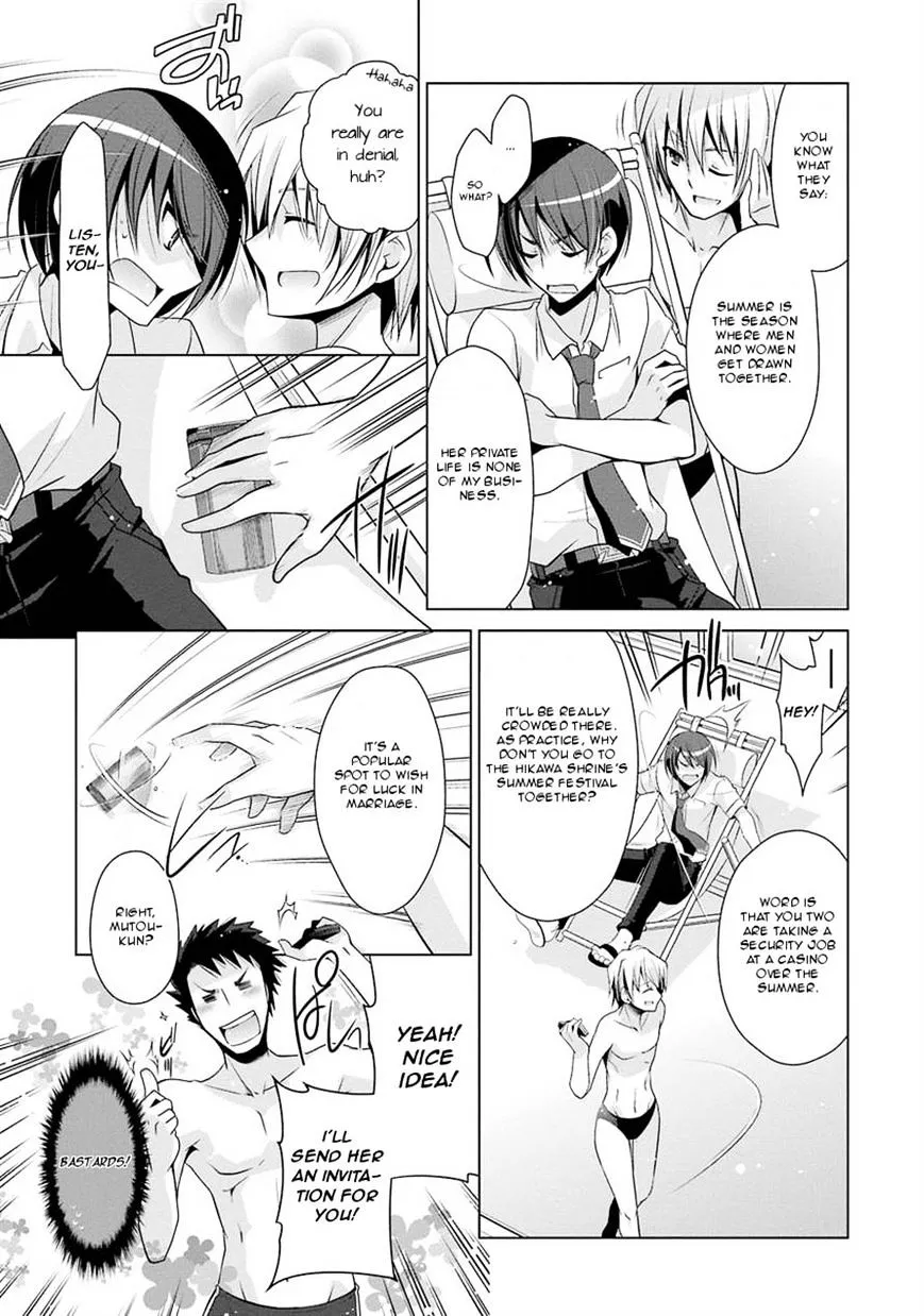 Hidan No Aria Zinmanga X Chapter 47 Page 5