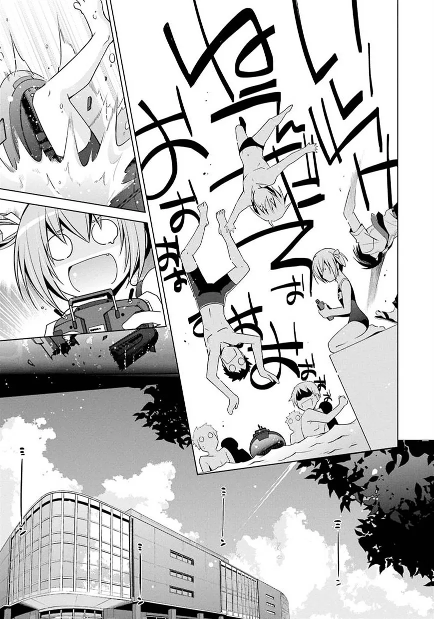 Hidan No Aria Zinmanga X Chapter 47 Page 7