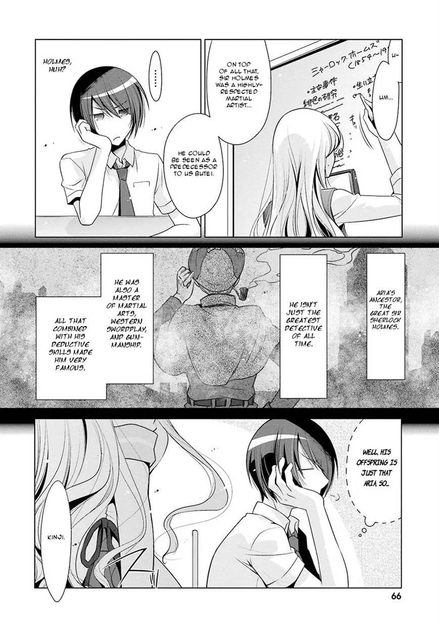 Hidan No Aria Zinmanga X Chapter 47 Page 10