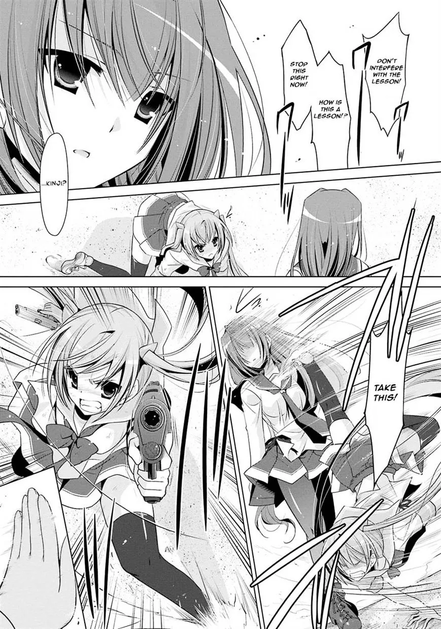 Hidan No Aria Zinmanga X Chapter 47 Page 18