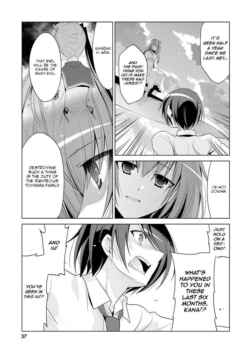 Hidan No Aria Zinmanga X Chapter 46 Page 6
