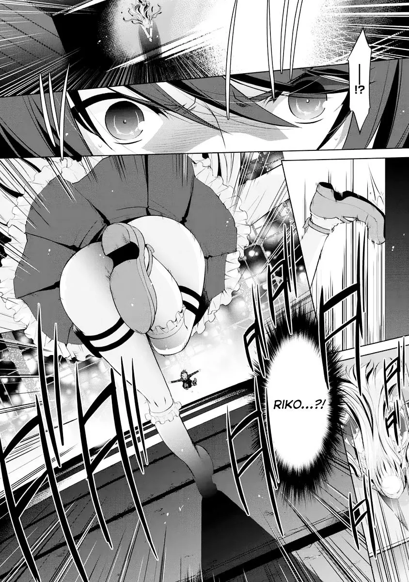 Hidan No Aria Zinmanga X Chapter 44 Page 3