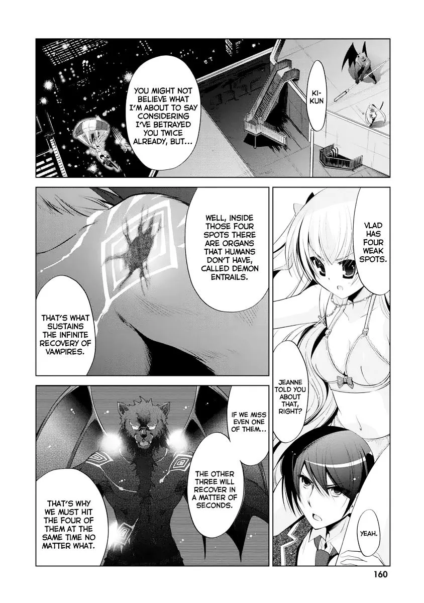 Hidan No Aria Zinmanga X Chapter 44 Page 14