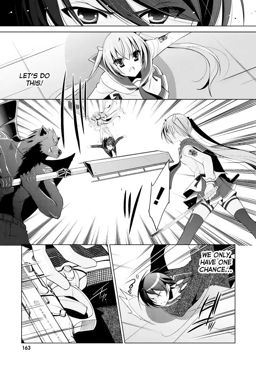 Hidan No Aria Zinmanga X Chapter 44 Page 17