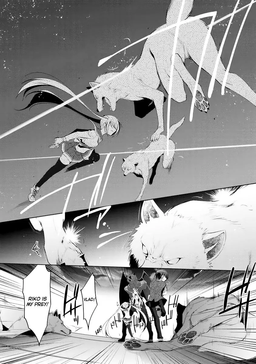 Hidan No Aria Zinmanga X Chapter 43 Page 3
