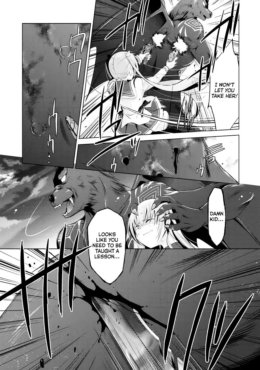 Hidan No Aria Zinmanga X Chapter 43 Page 4