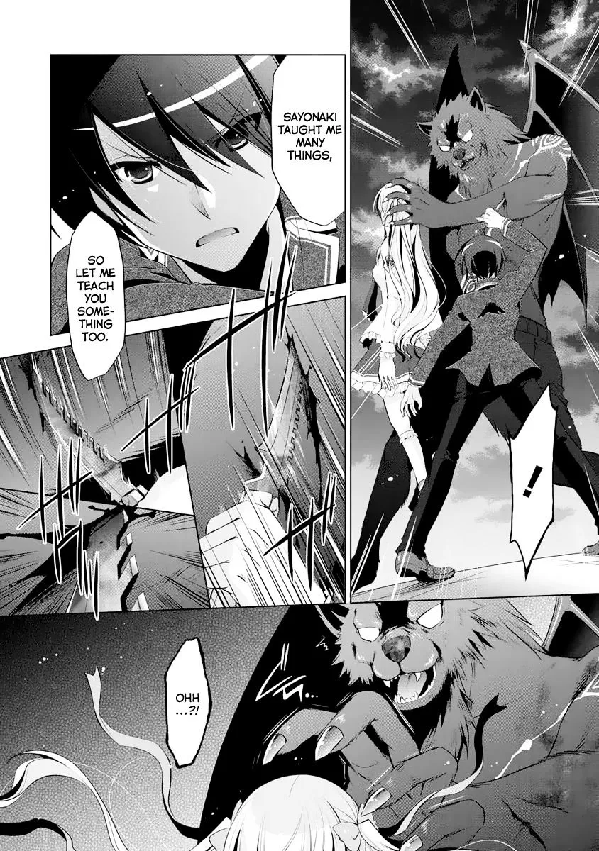 Hidan No Aria Zinmanga X Chapter 43 Page 5