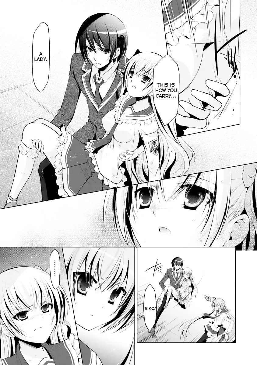 Hidan No Aria Zinmanga X Chapter 43 Page 6