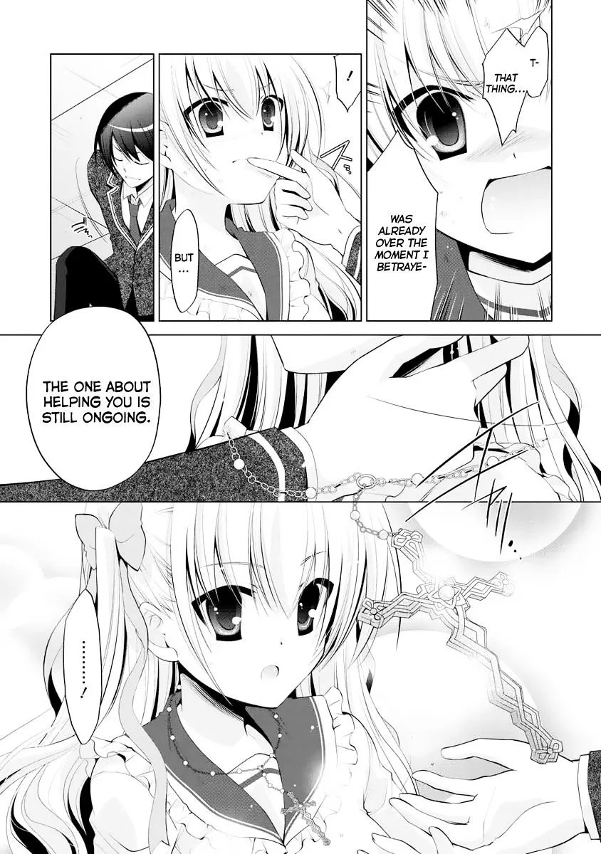 Hidan No Aria Zinmanga X Chapter 43 Page 10