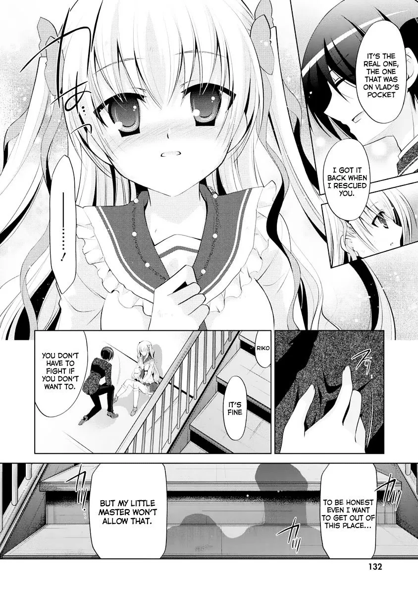 Hidan No Aria Zinmanga X Chapter 43 Page 11