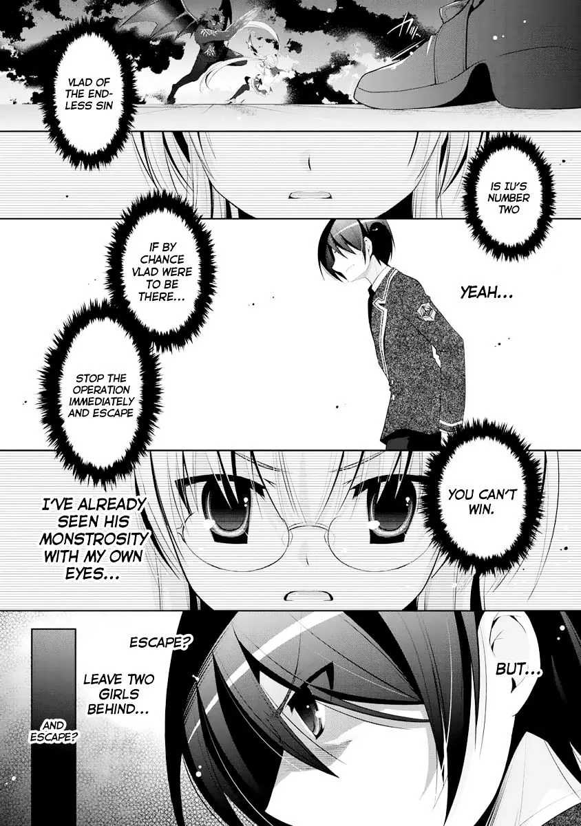 Hidan No Aria Zinmanga X Chapter 43 Page 12