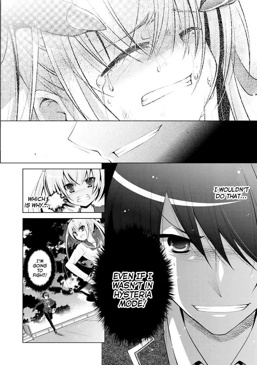 Hidan No Aria Zinmanga X Chapter 43 Page 13
