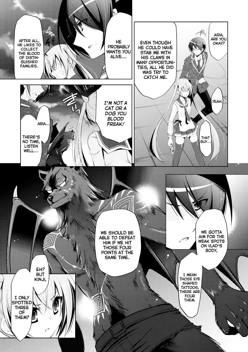Hidan No Aria Zinmanga X Chapter 43 Page 14