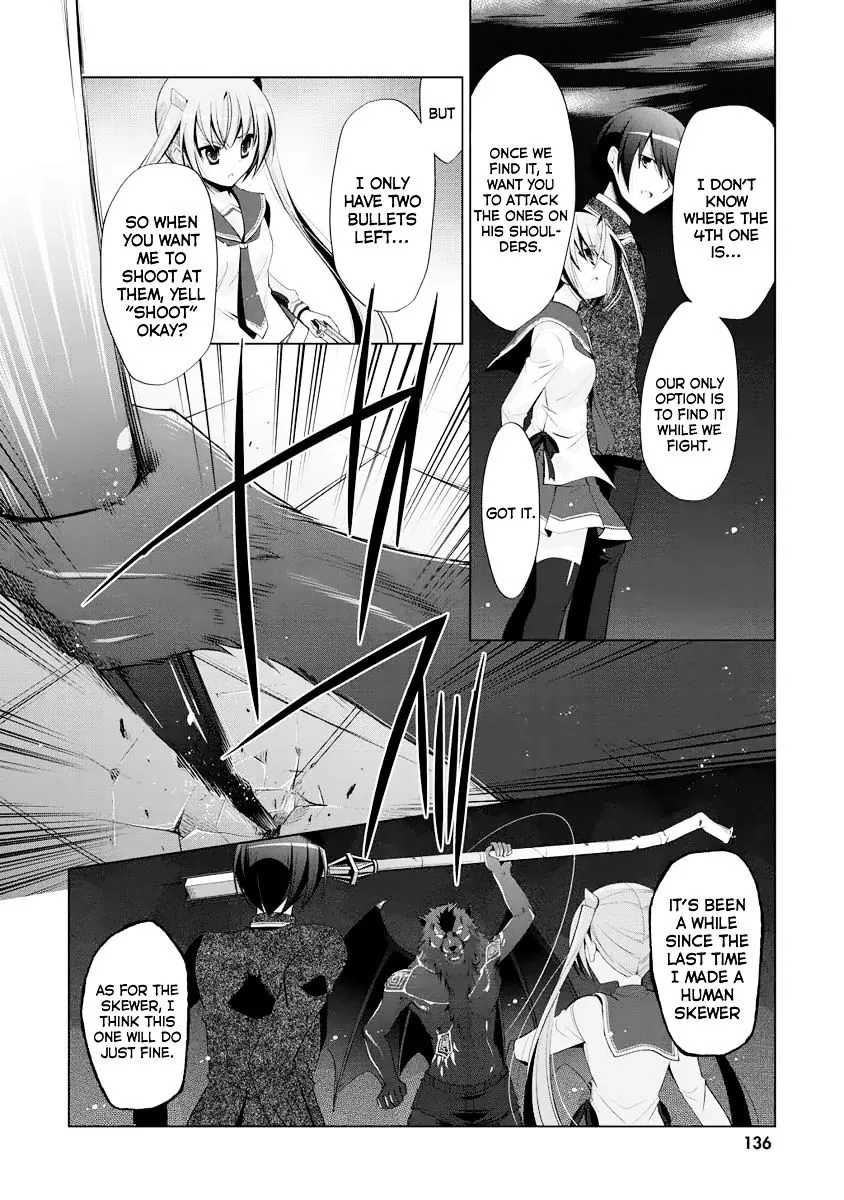 Hidan No Aria Zinmanga X Chapter 43 Page 15