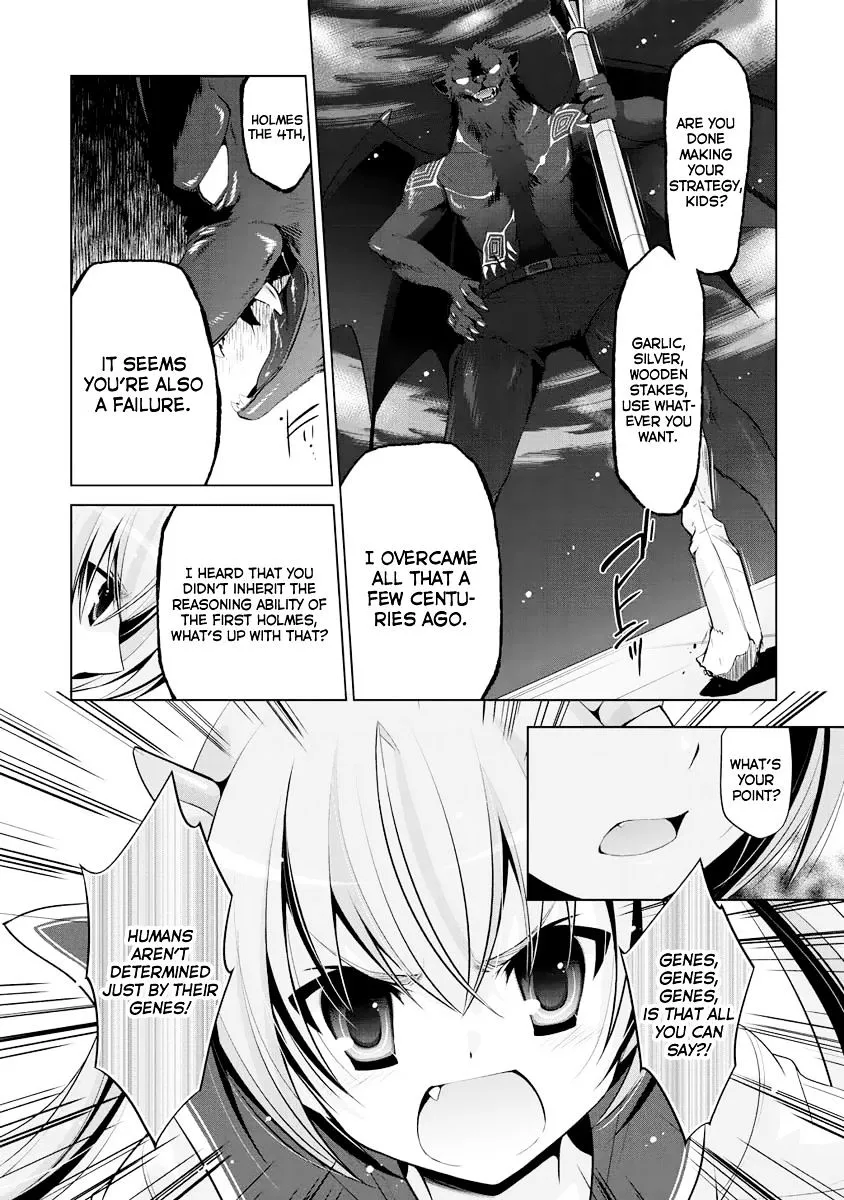 Hidan No Aria Zinmanga X Chapter 43 Page 16