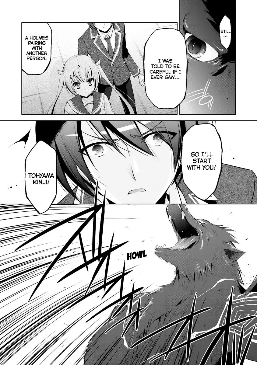 Hidan No Aria Zinmanga X Chapter 43 Page 18