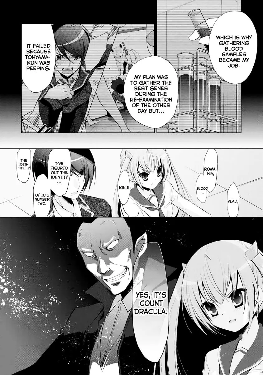 Hidan No Aria Zinmanga X Chapter 42 Page 5