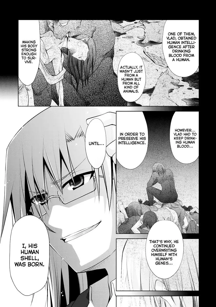 Hidan No Aria Zinmanga X Chapter 42 Page 8