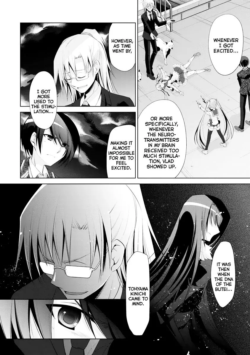 Hidan No Aria Zinmanga X Chapter 42 Page 9