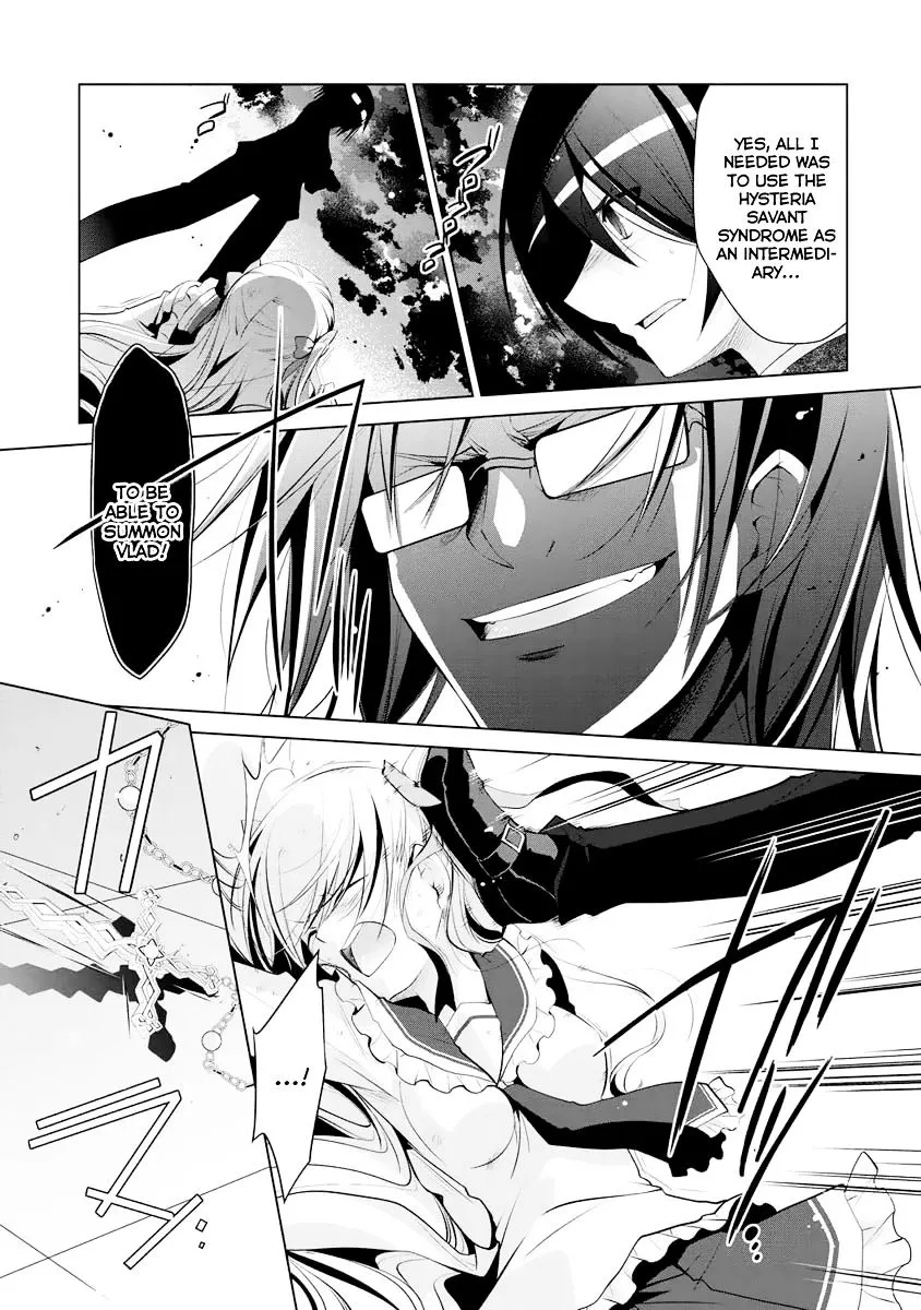 Hidan No Aria Zinmanga X Chapter 42 Page 10