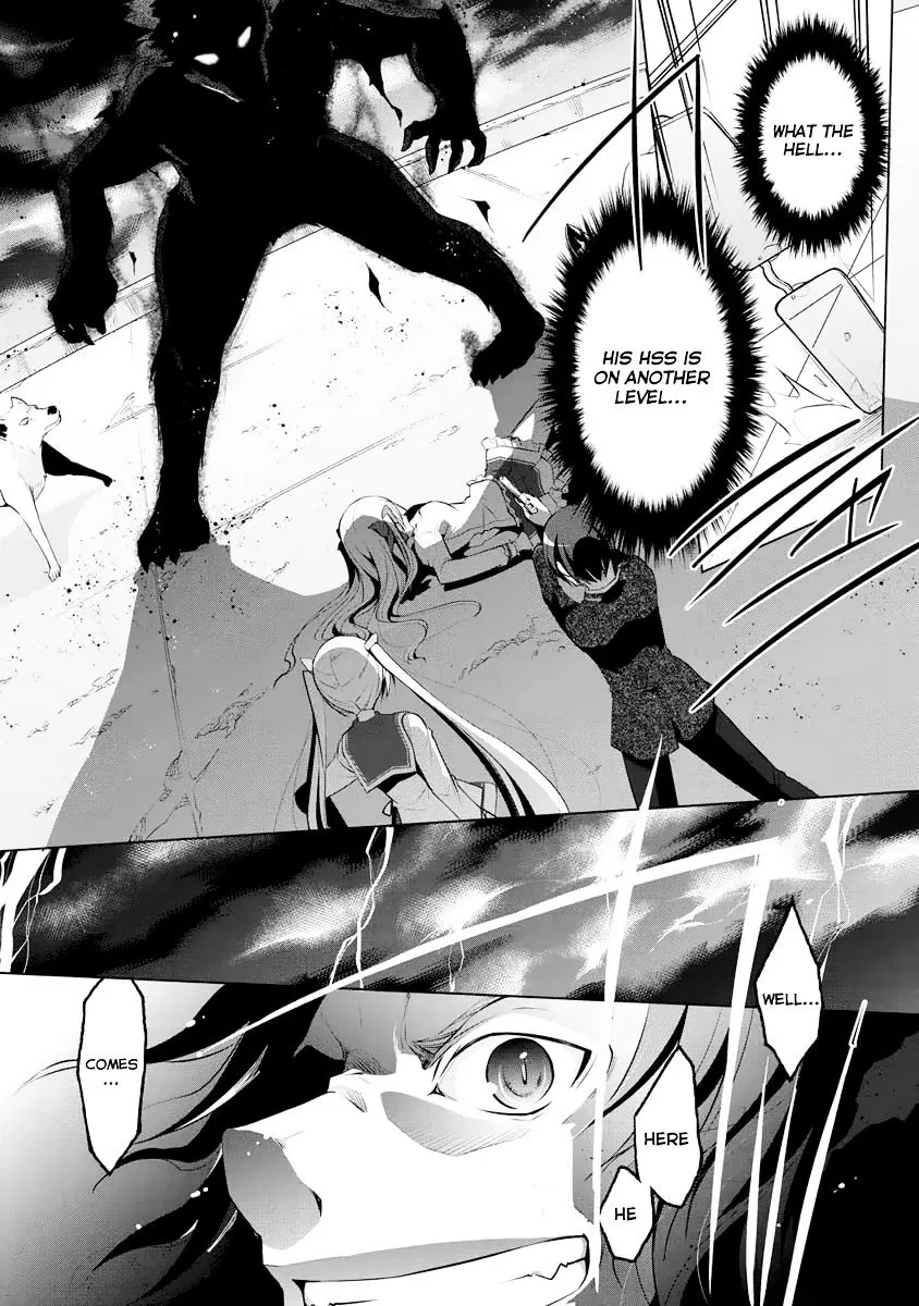 Hidan No Aria Zinmanga X Chapter 42 Page 12