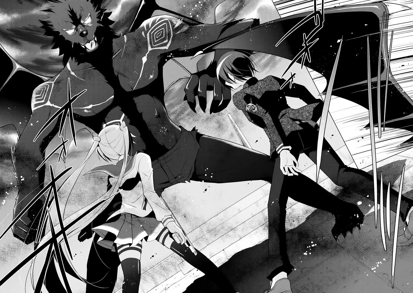 Hidan No Aria Zinmanga X Chapter 42 Page 13