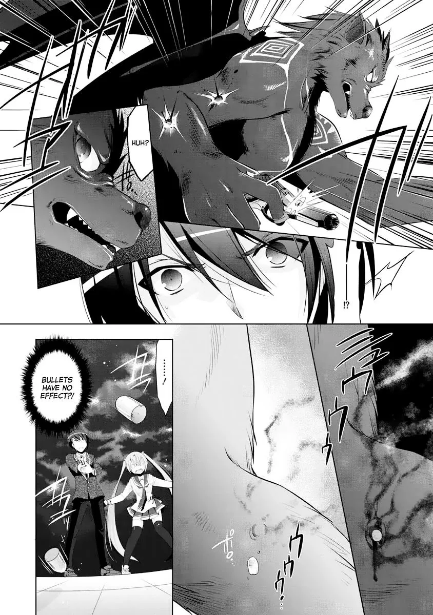 Hidan No Aria Zinmanga X Chapter 42 Page 17