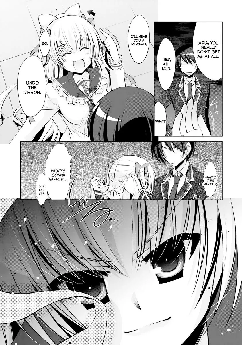 Hidan No Aria Zinmanga X Chapter 40 Page 16