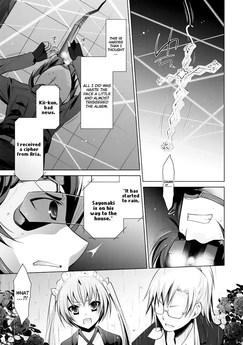 Hidan No Aria Zinmanga X Chapter 39 Page 20