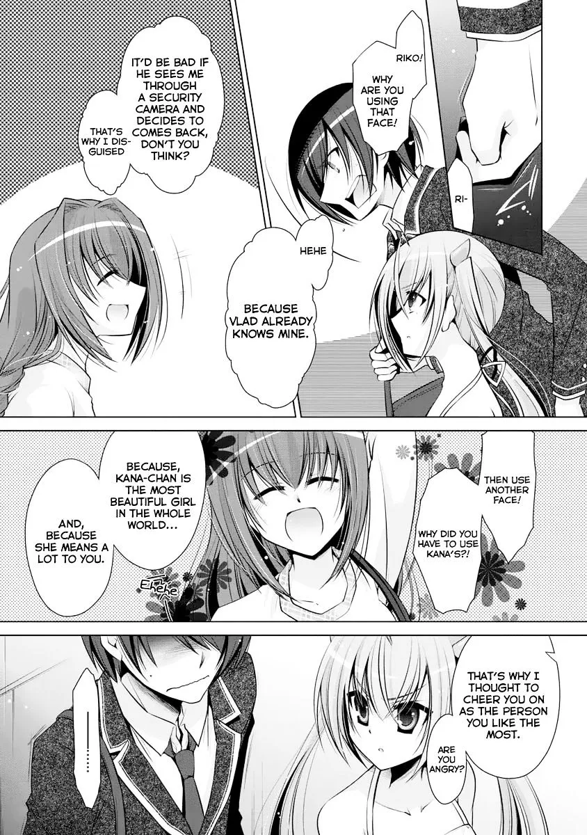 Hidan No Aria Zinmanga X Chapter 38 Page 6