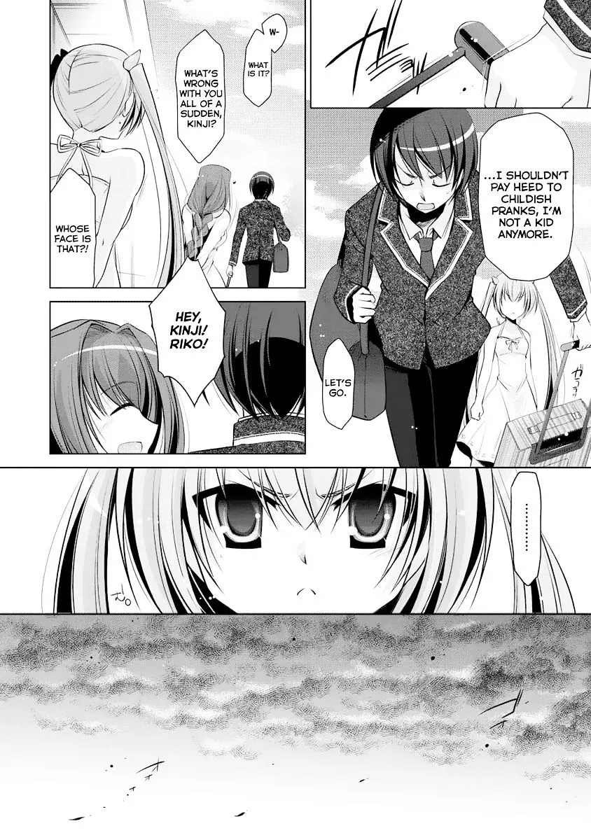 Hidan No Aria Zinmanga X Chapter 38 Page 7